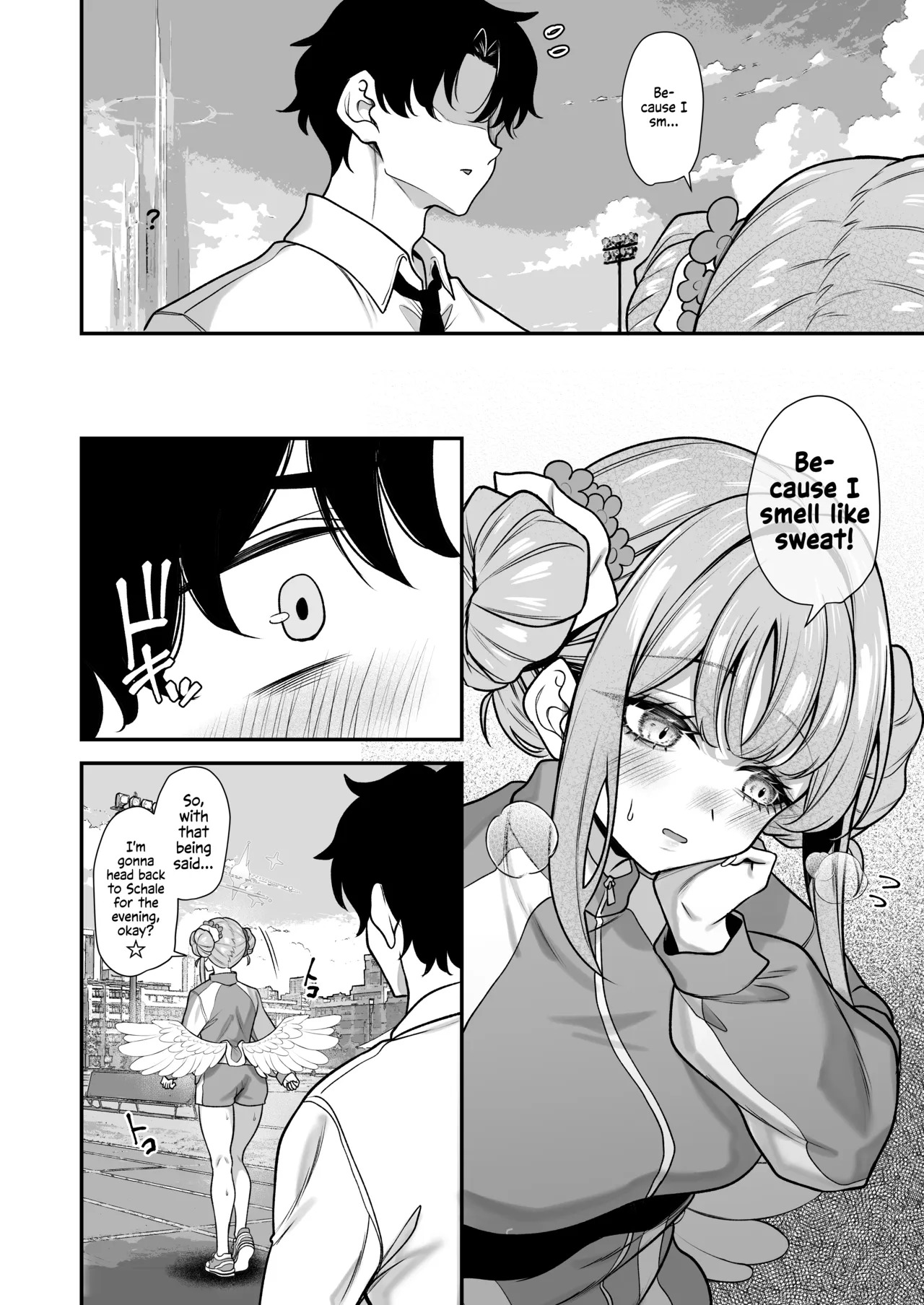 Misono Kouki | Misono's Aroma page 3 full