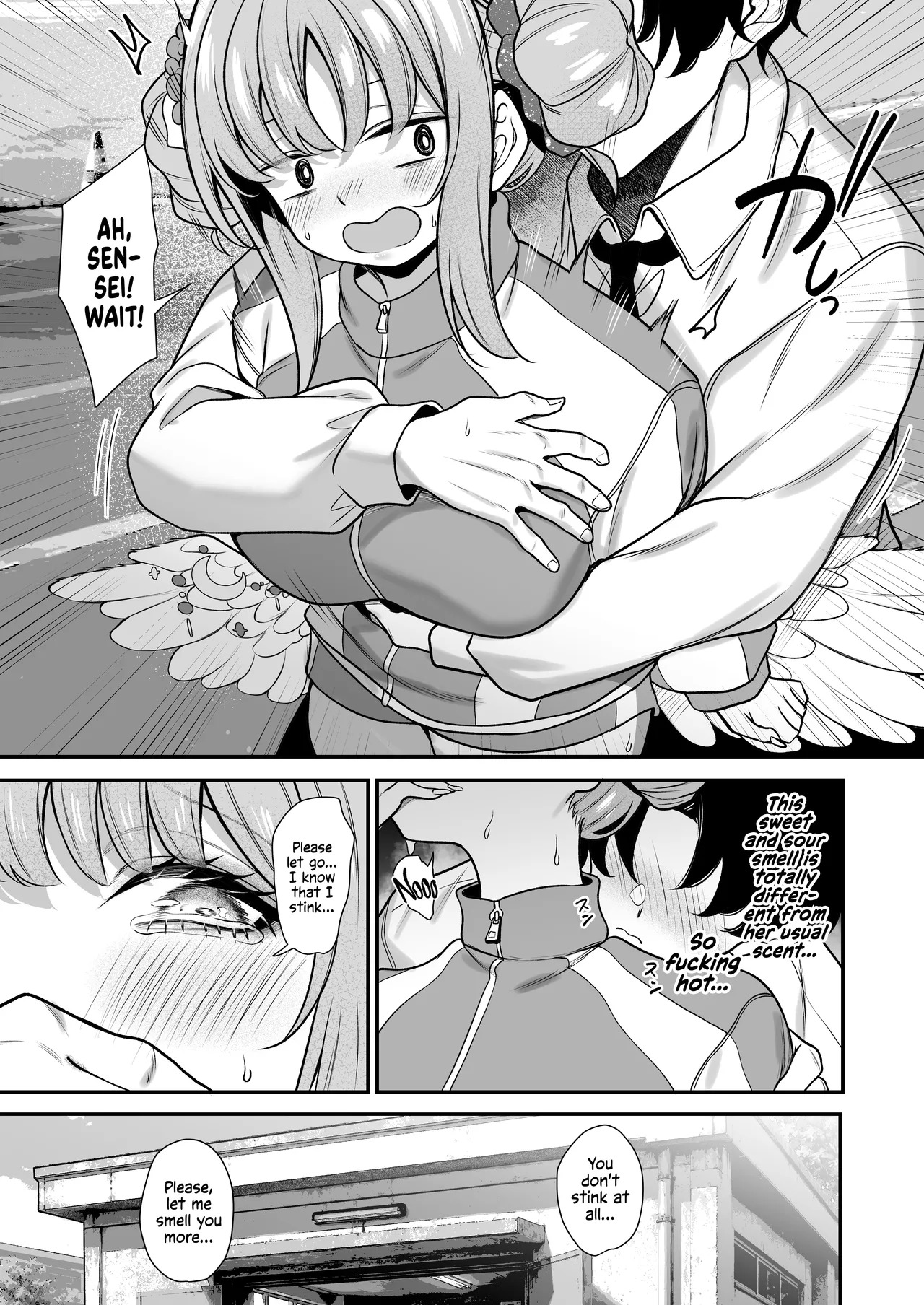 Misono Kouki | Misono's Aroma page 4 full
