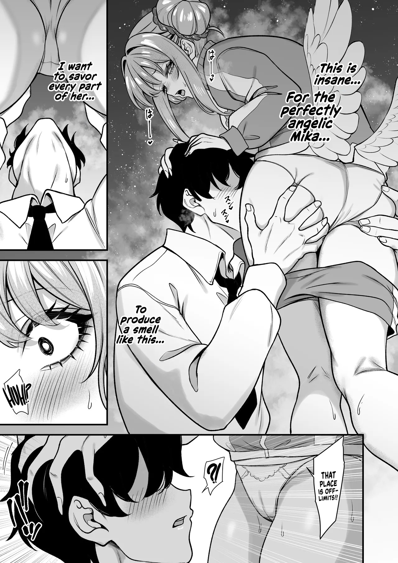 Misono Kouki | Misono's Aroma page 6 full
