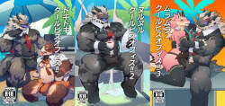 クールビズオフィス1-3