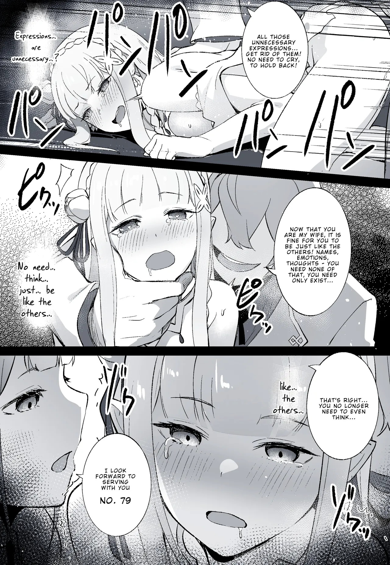 Emilia's Wedding page 5 full