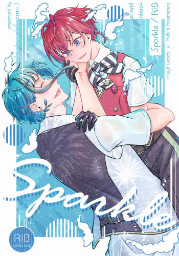 Sparkle cover