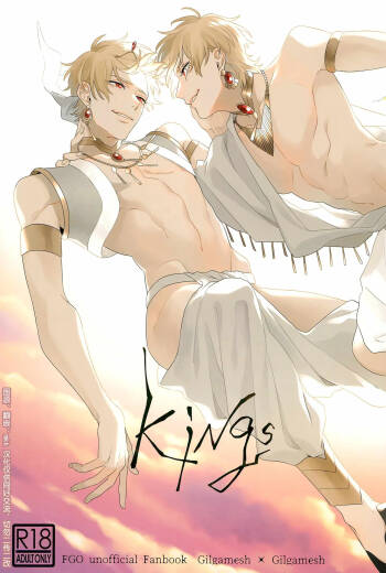 Kings | Gilgamesh x Gilgamesh | mkk个人汉化 cover