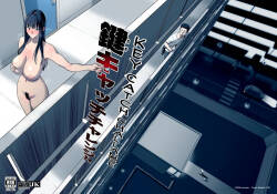 Kagi Catch Challenge!!