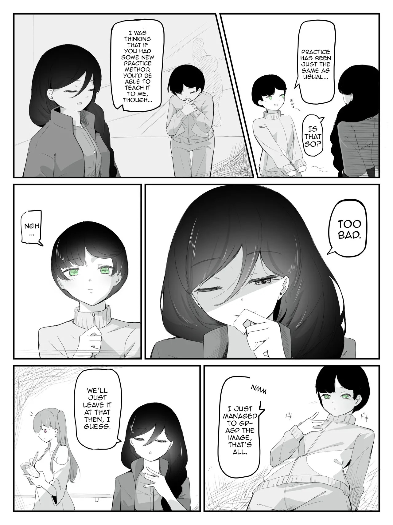 Please Teach Me How to Be a Girl! 2 page 3 full