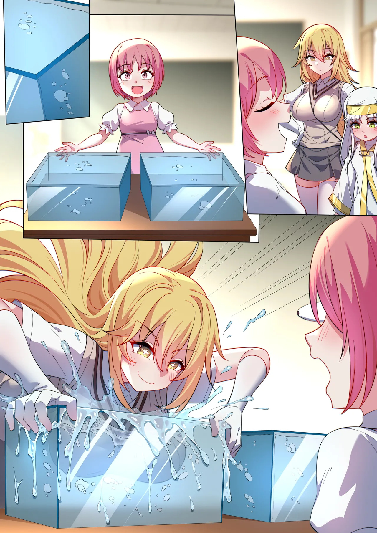 茵蒂克丝的无尽凌辱后日谈：茵蒂克丝之阿基米德实验 page 5 full