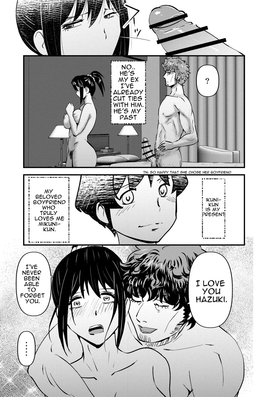 ex-lover | エクスラバー |  cufreescans page 9 full