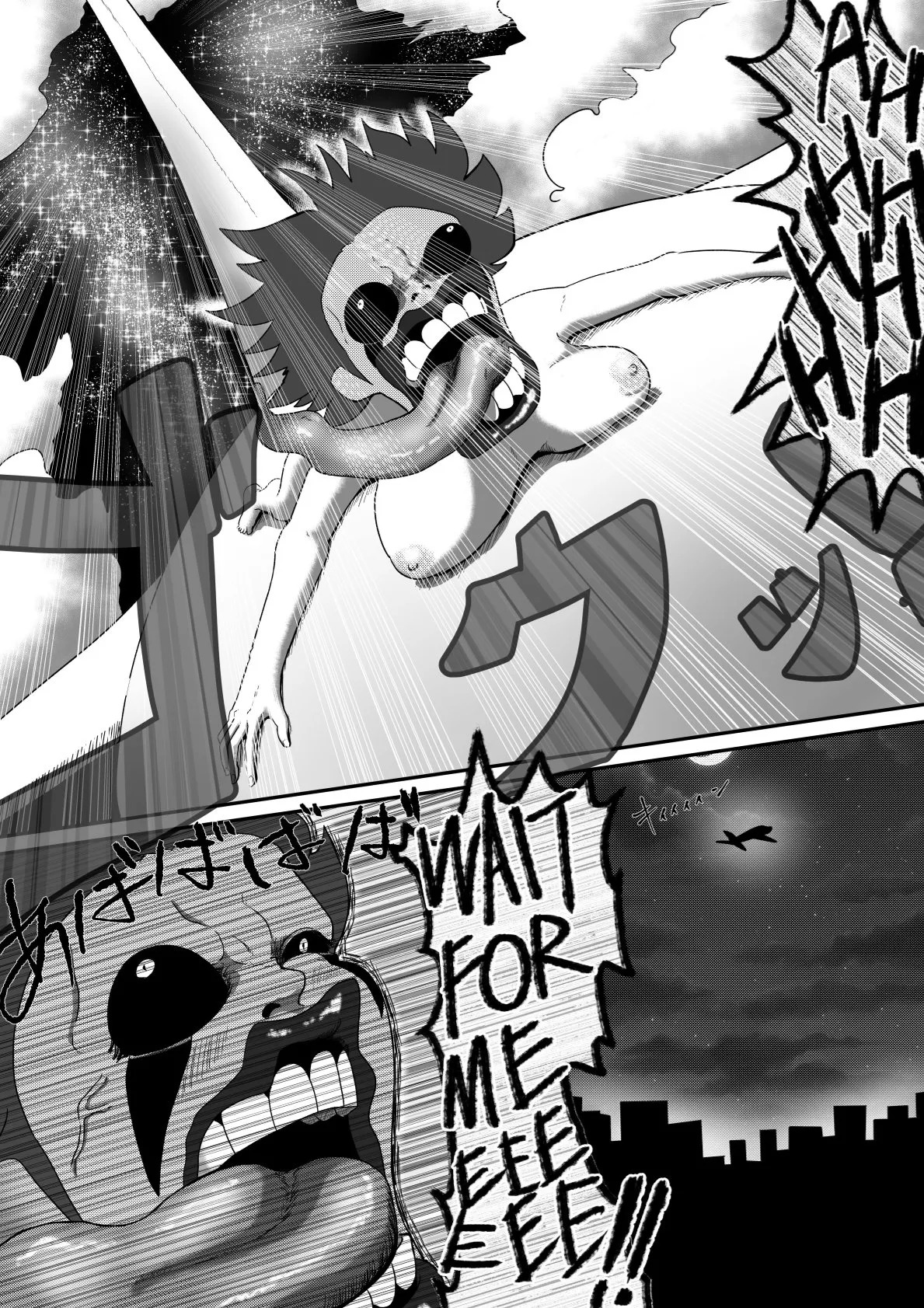The Evil Mask 7 page 7 full