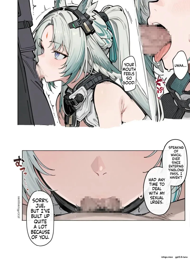 Arcane / Li Zhiyan Doujin page 5 full