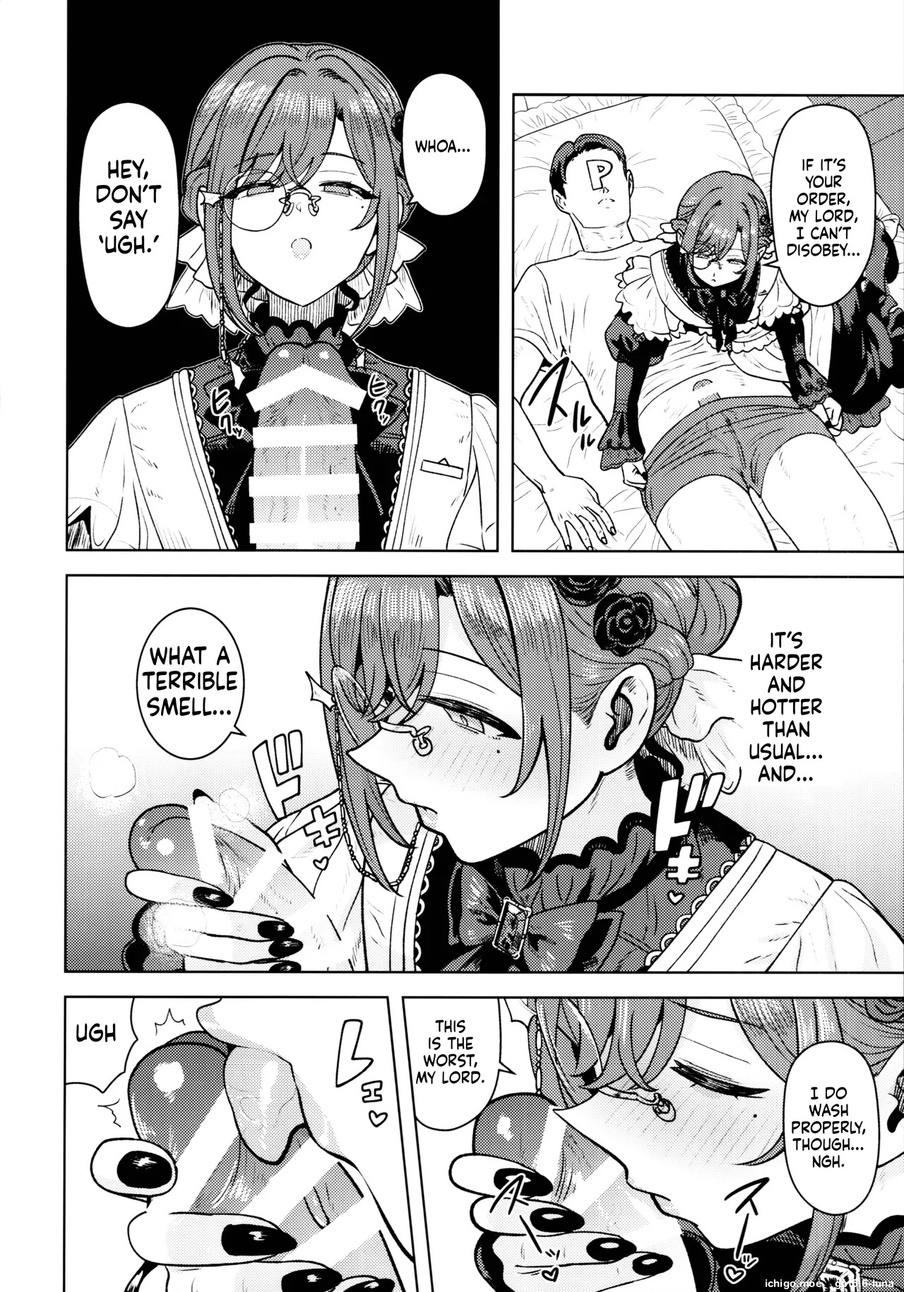Torokesasenaide Danna-sama page 6 full