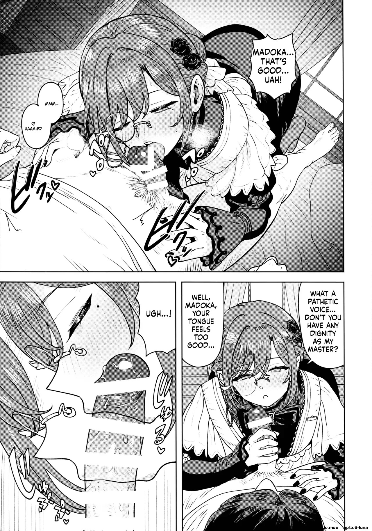 Torokesasenaide Danna-sama page 7 full