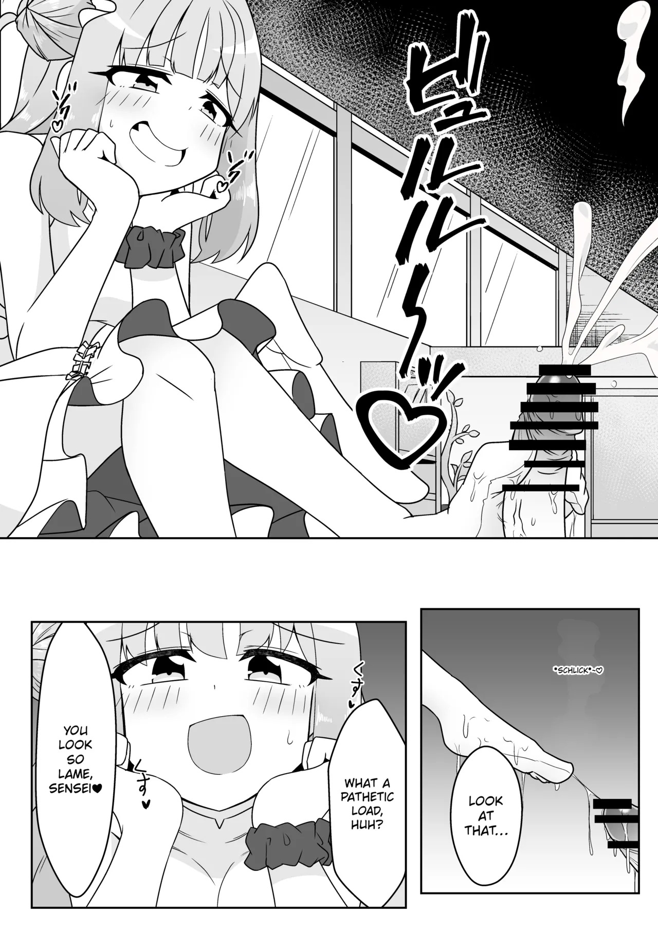Schale Seishori Katsudou Nisshi Nikku | S.C.H.A.L.E. Sexual Relief Duties Log page 8 full
