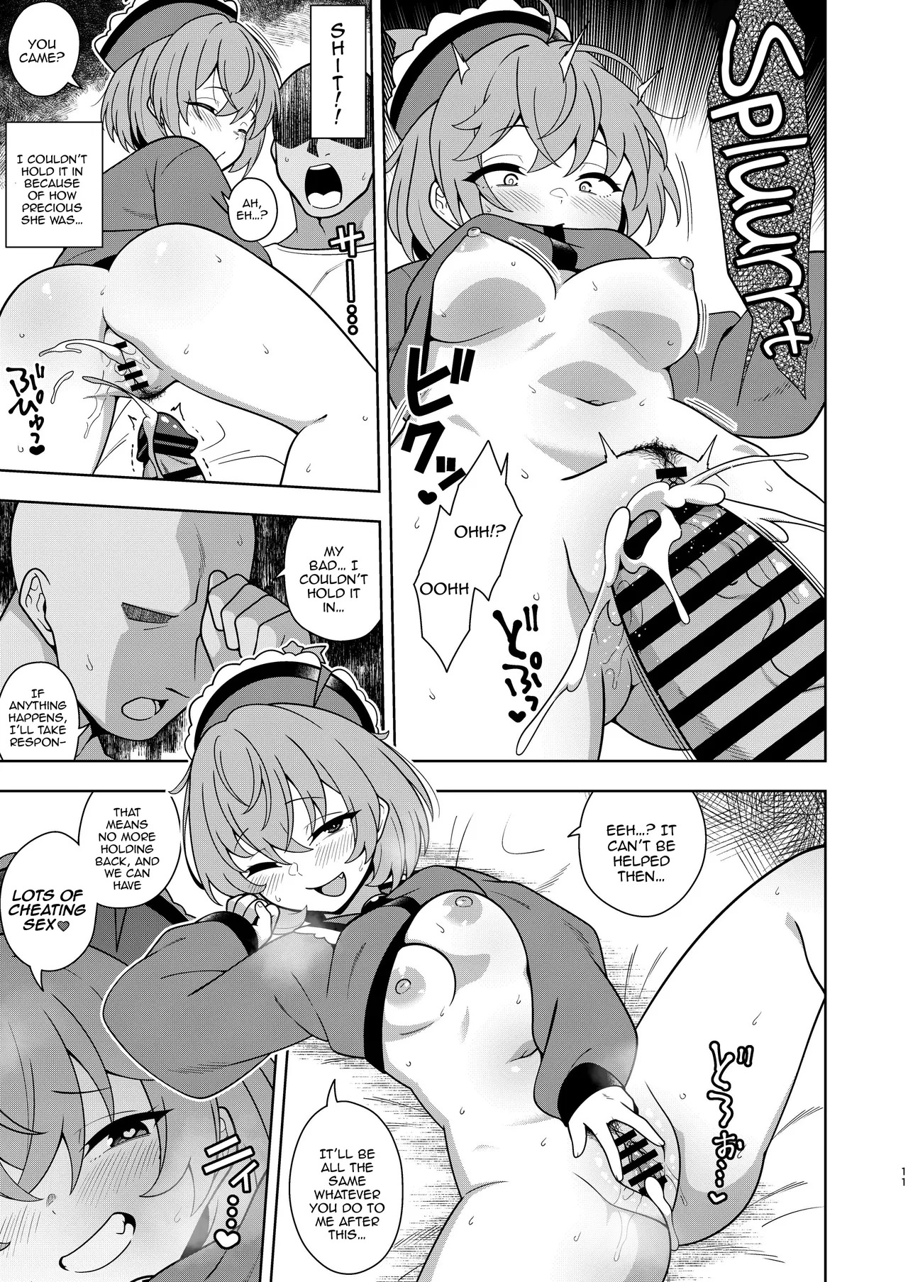 Lyrica-chan to Uwaki Ecchi / Cheating Sex With Lyrica-chan page 10 full