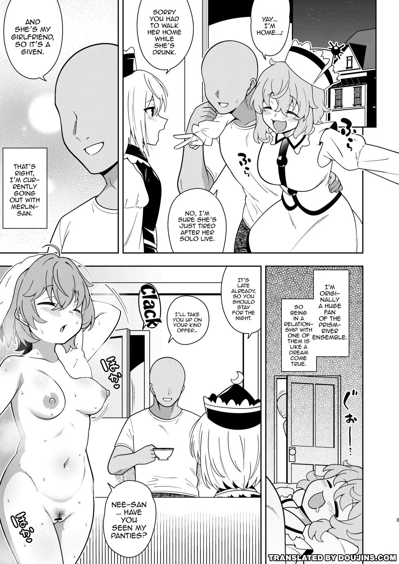 Lyrica-chan to Uwaki Ecchi / Cheating Sex With Lyrica-chan page 2 full