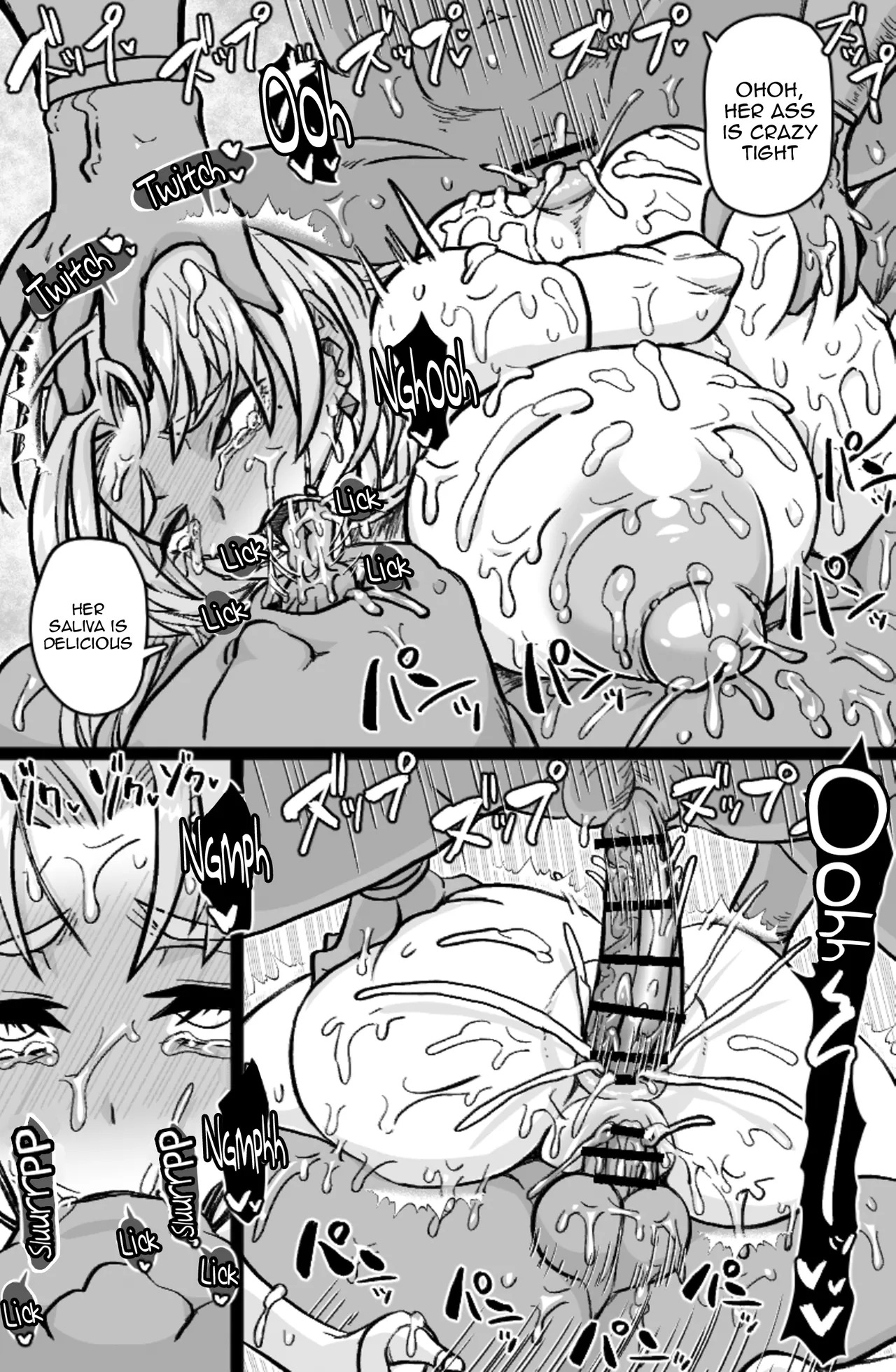 Soku Hame Oujo - Easy Fxxk Princess / Easy Fuck Princess page 10 full