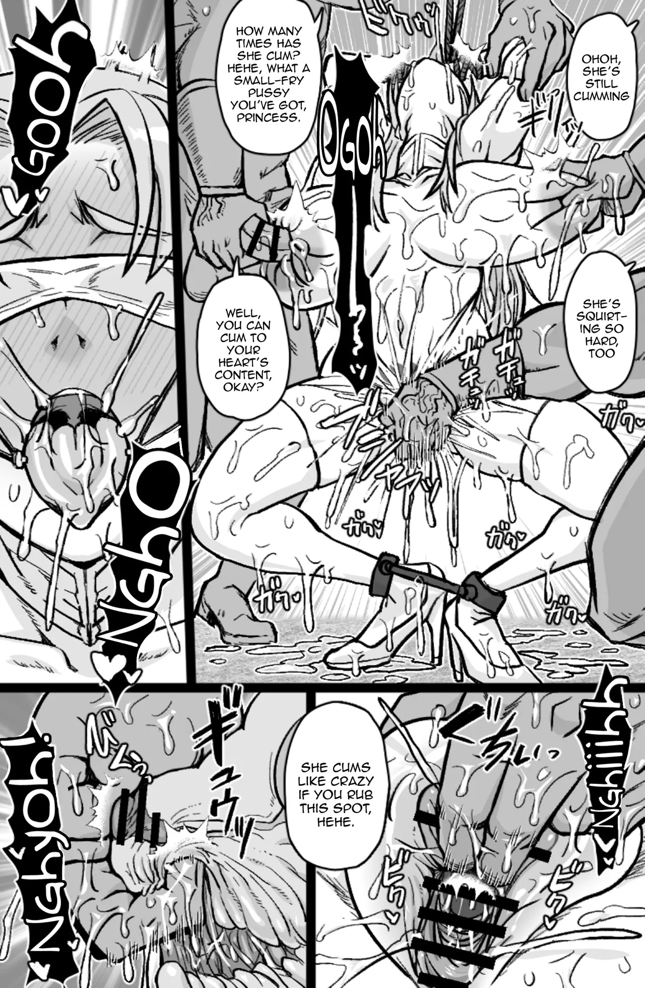 Soku Hame Oujo - Easy Fxxk Princess / Easy Fuck Princess page 3 full
