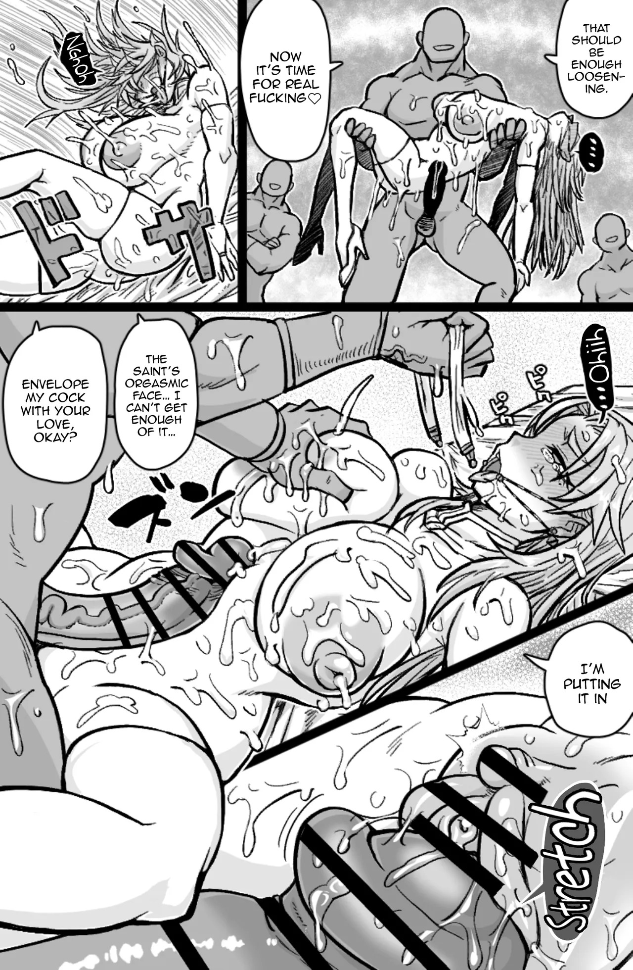 Soku Hame Oujo - Easy Fxxk Princess / Easy Fuck Princess page 5 full