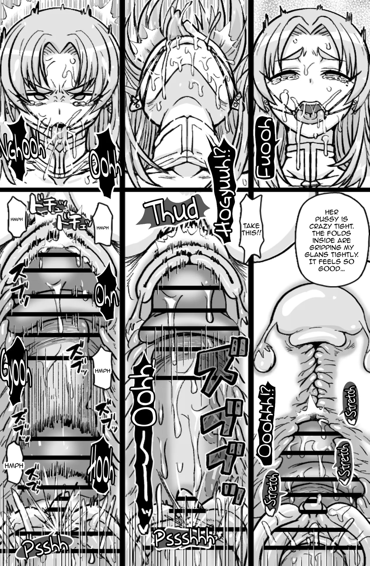 Soku Hame Oujo - Easy Fxxk Princess / Easy Fuck Princess page 6 full