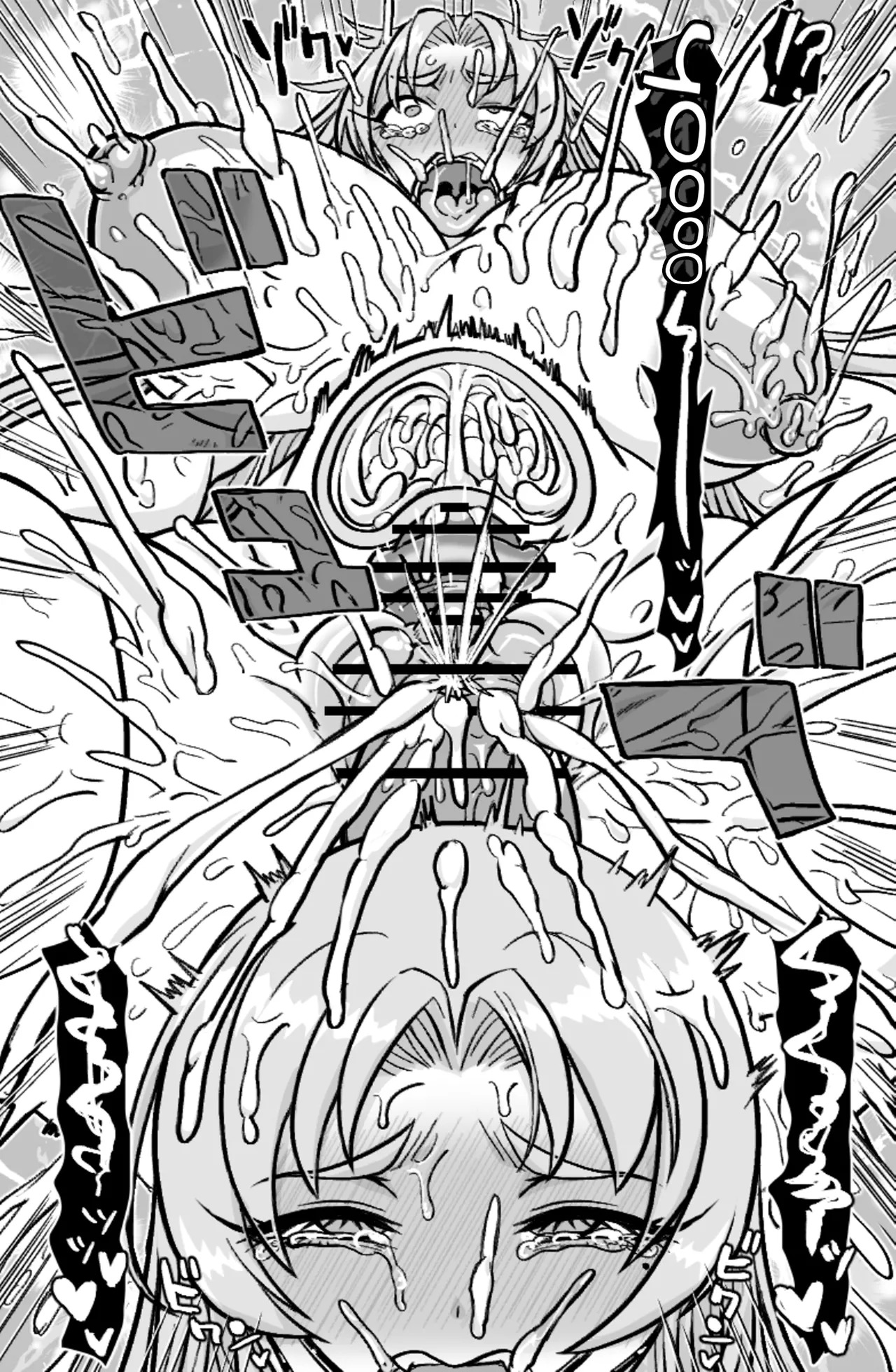 Soku Hame Oujo - Easy Fxxk Princess / Easy Fuck Princess page 8 full