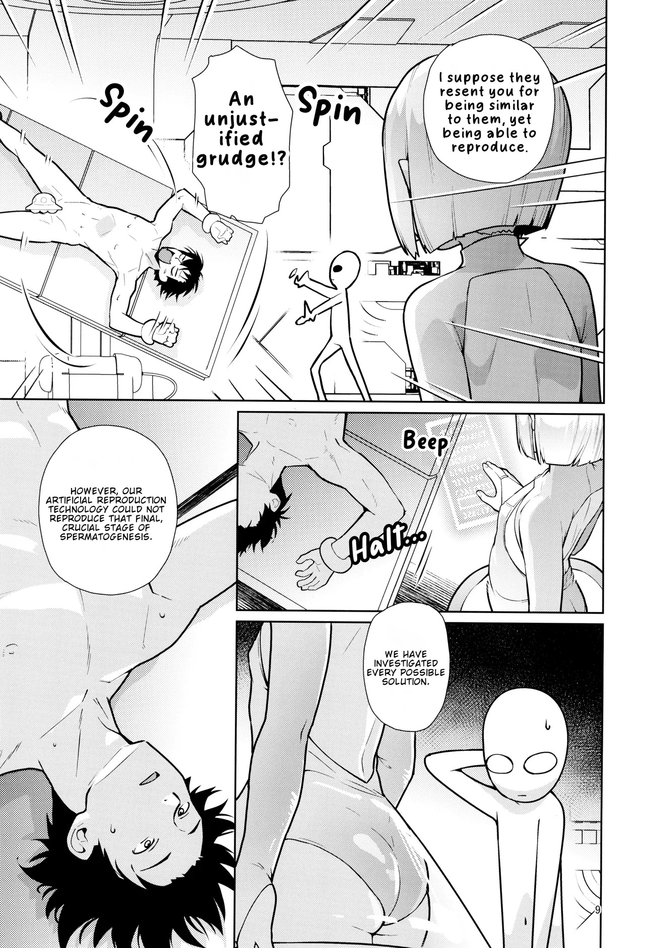 Uchuujin Hanako | Hanako The Alien page 8 full