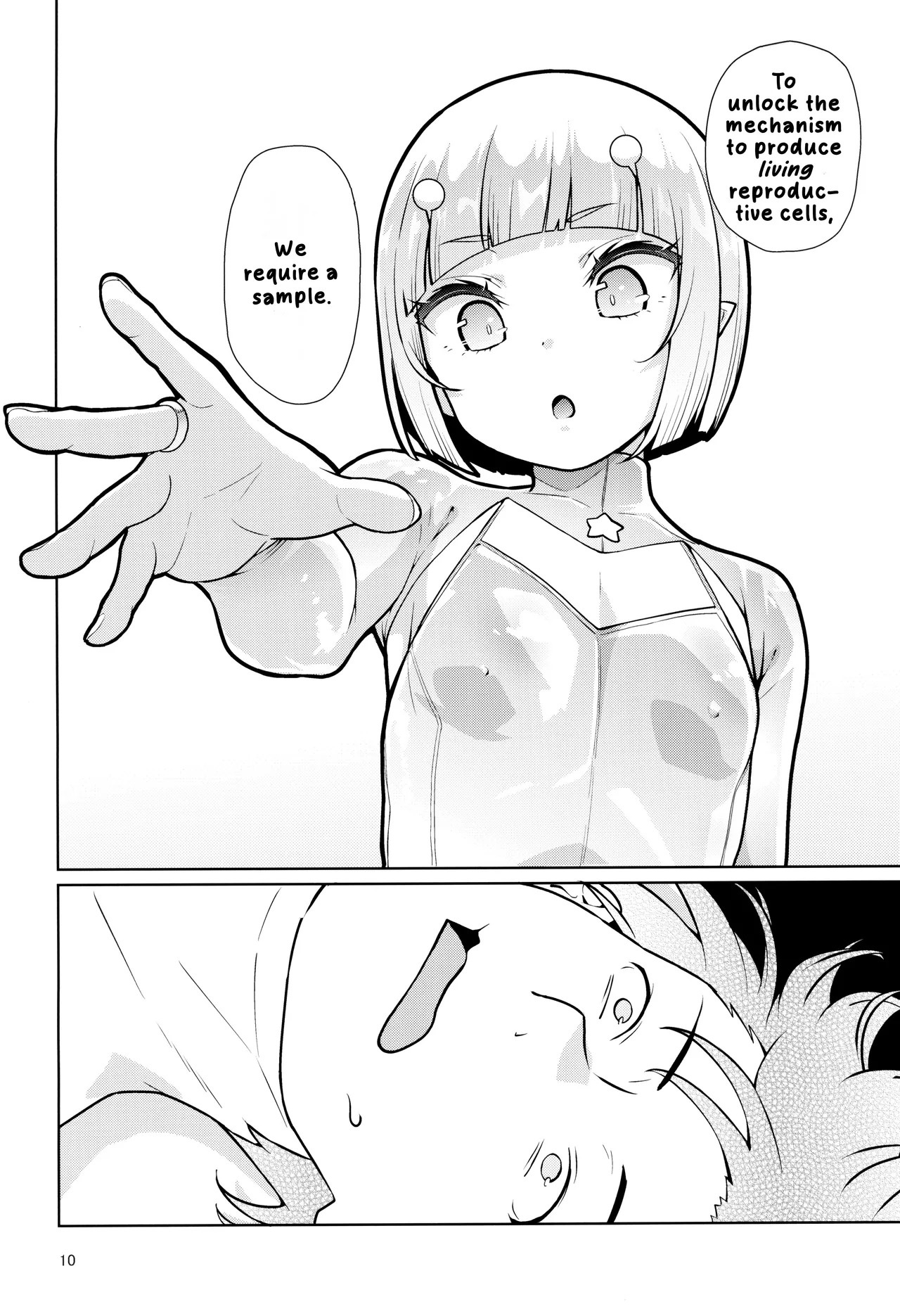 Uchuujin Hanako | Hanako The Alien page 9 full
