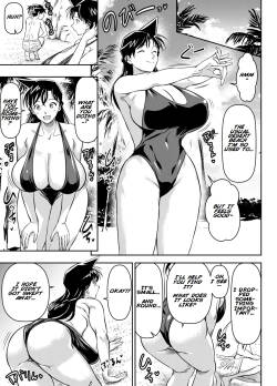 Request Itadaita Mono desu | Per Request - Ran Mouri