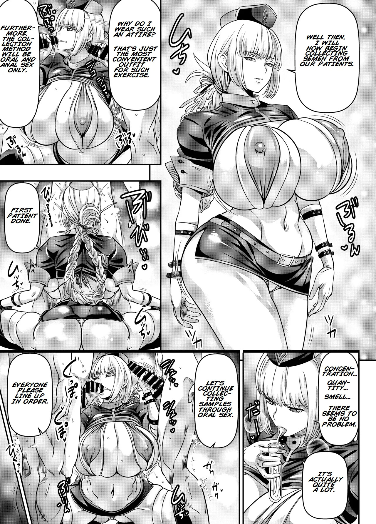 Request Itadaita Mono desu | Per Request - Nightingale page 1 full