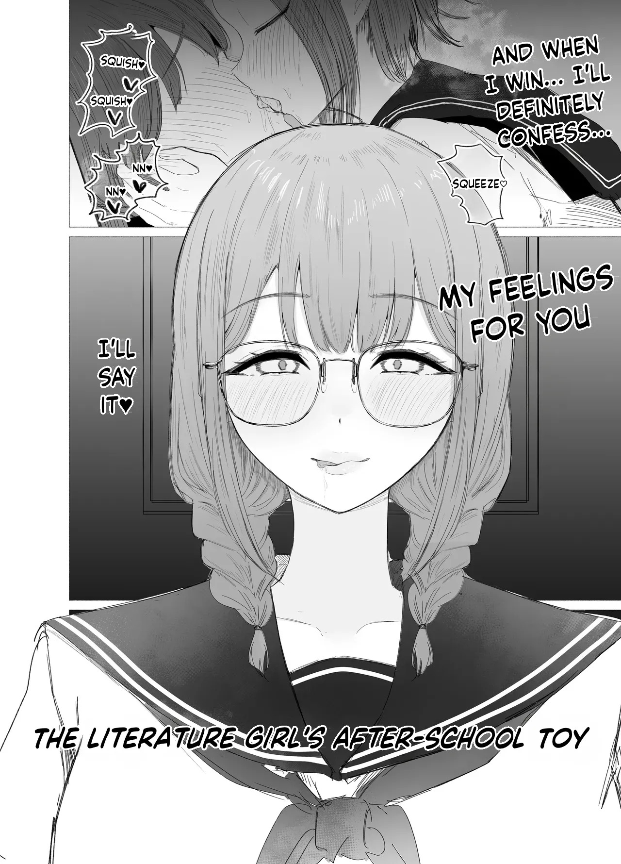 The Literature Girl's After-School Toy | Bungaku Joshi ni Kowasareru Houkago. page 6 full