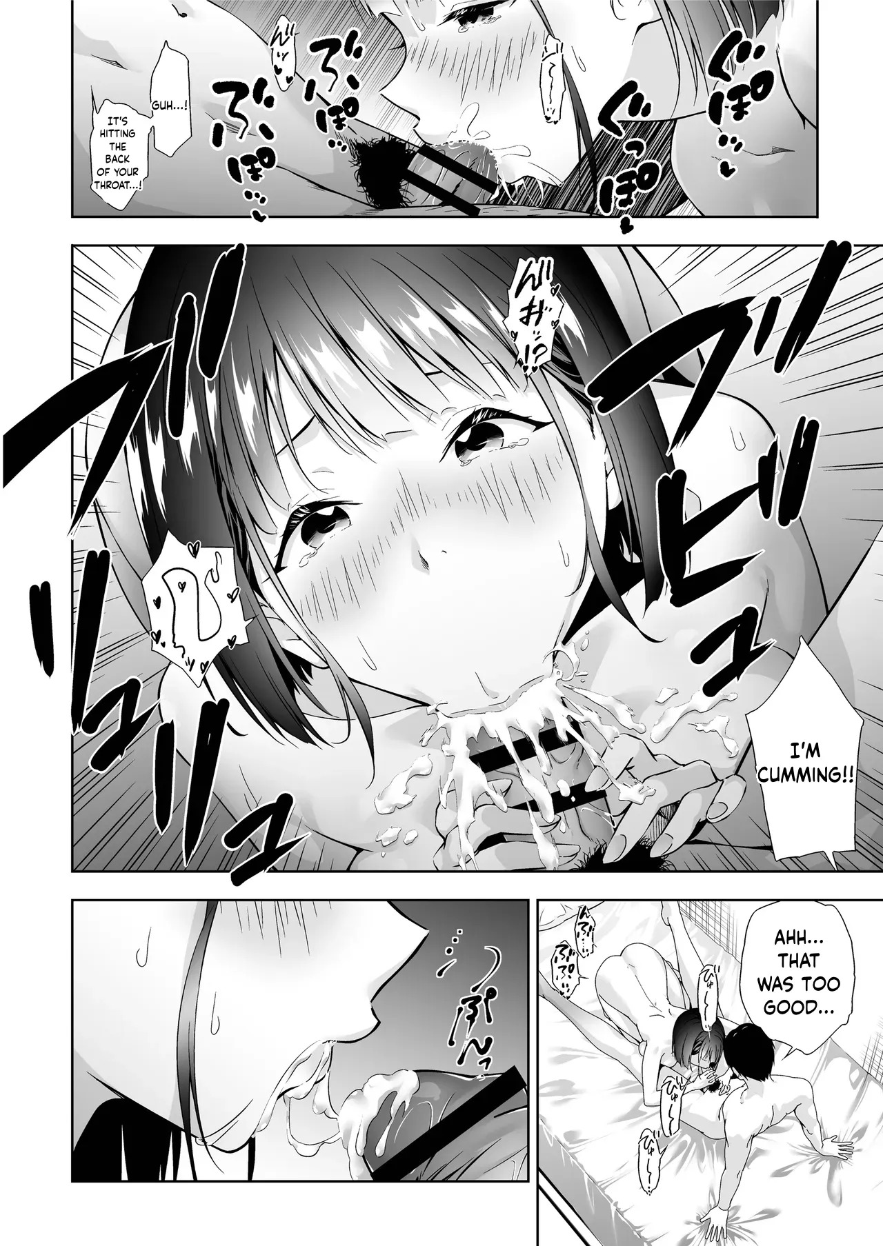 Rinka no Osananajimi o Wakaraseru Hanashi page 7 full