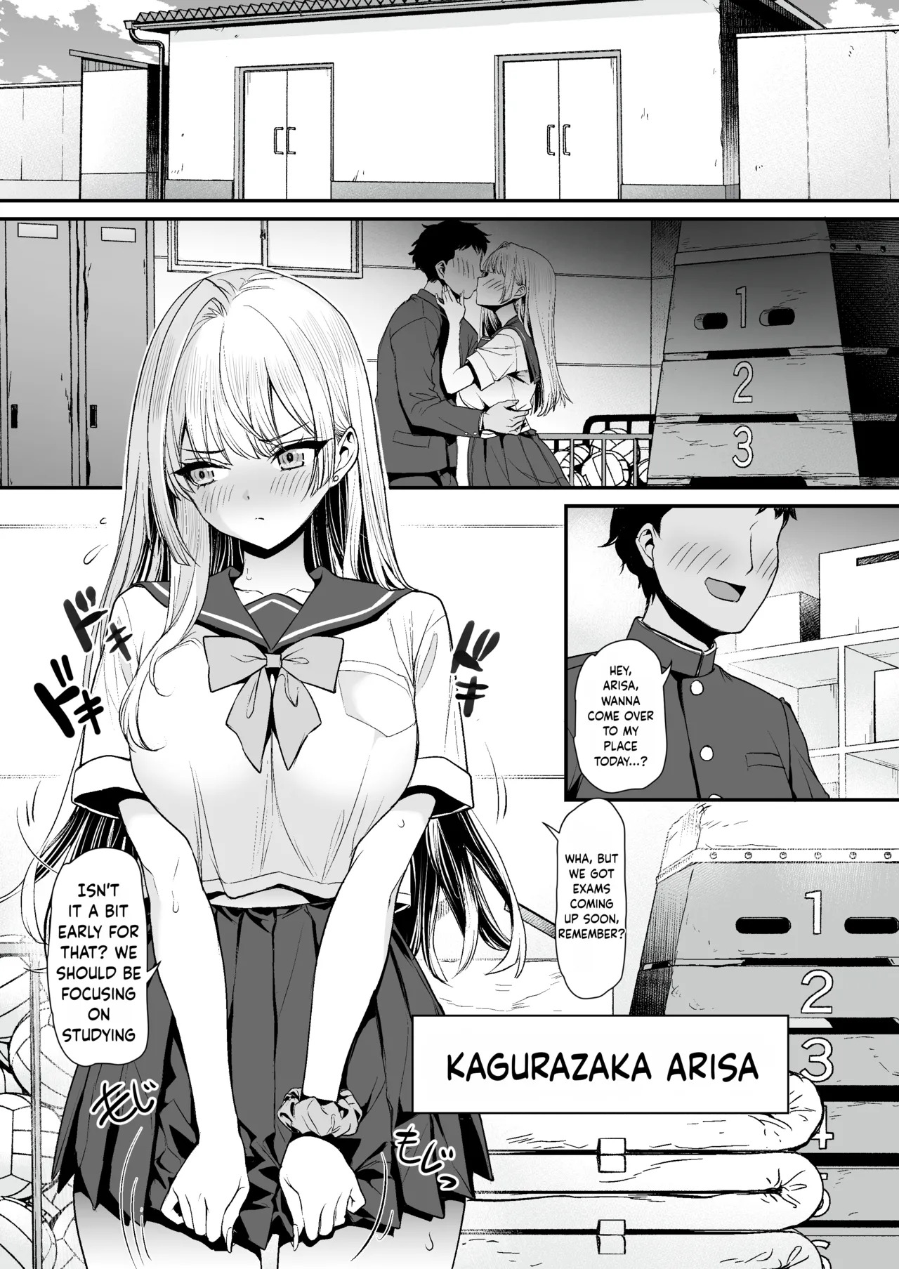 When a Country Delinquent Gal Got Picked Up, Turns Out She's a Virgin | Inaka no Yankee Gal Hodou Shitara Shojo Datta page 2 full