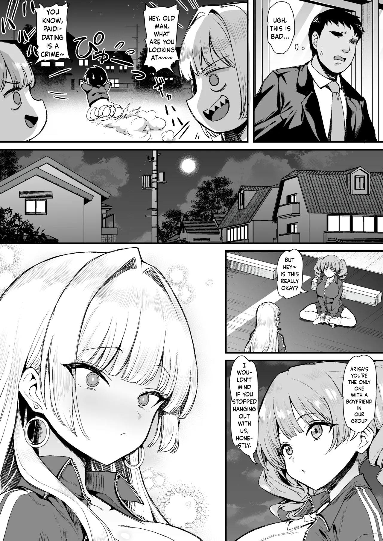 When a Country Delinquent Gal Got Picked Up, Turns Out She's a Virgin | Inaka no Yankee Gal Hodou Shitara Shojo Datta page 7 full