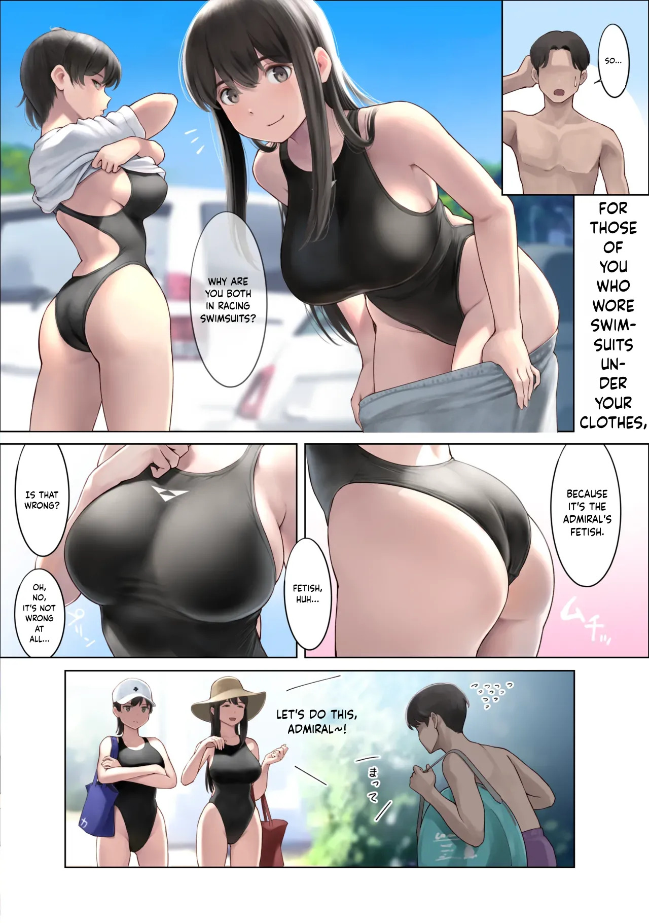 WASANBON vol.31 page 4 full