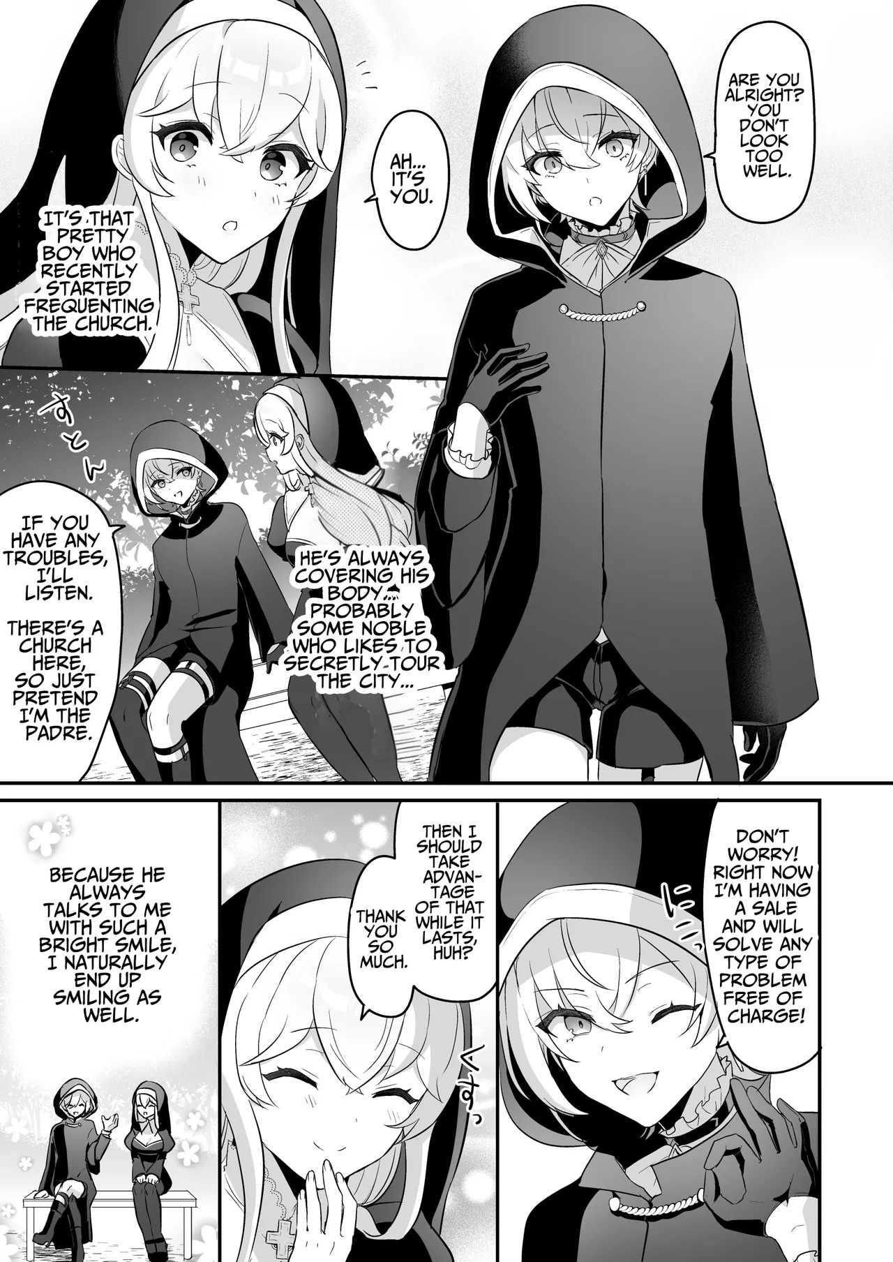Inma Danshi to Kankin Ecchi - Saiin Kuriseme de Seijo Kairaku Ochi | Captive Sex with an Incubus ~holy woman corruption by lust inducing clitoral teasing~ page 9 full