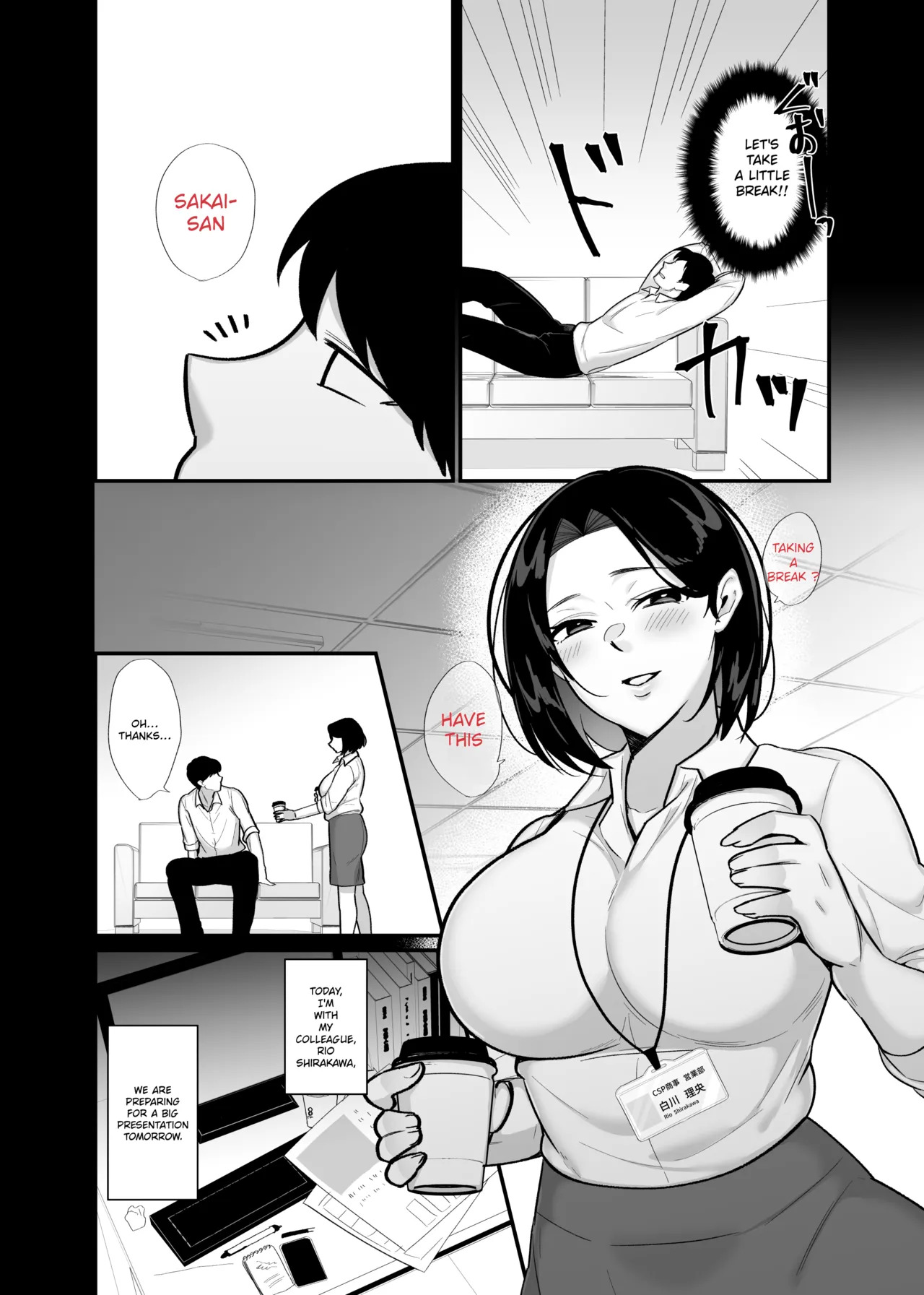 Kachiki na Single Mother to Dosukebe Netsuai Seikou 3 | Dirty and Passionate Sex with a Single Mother 3 ~ A Game of tag and creampies page 3 full
