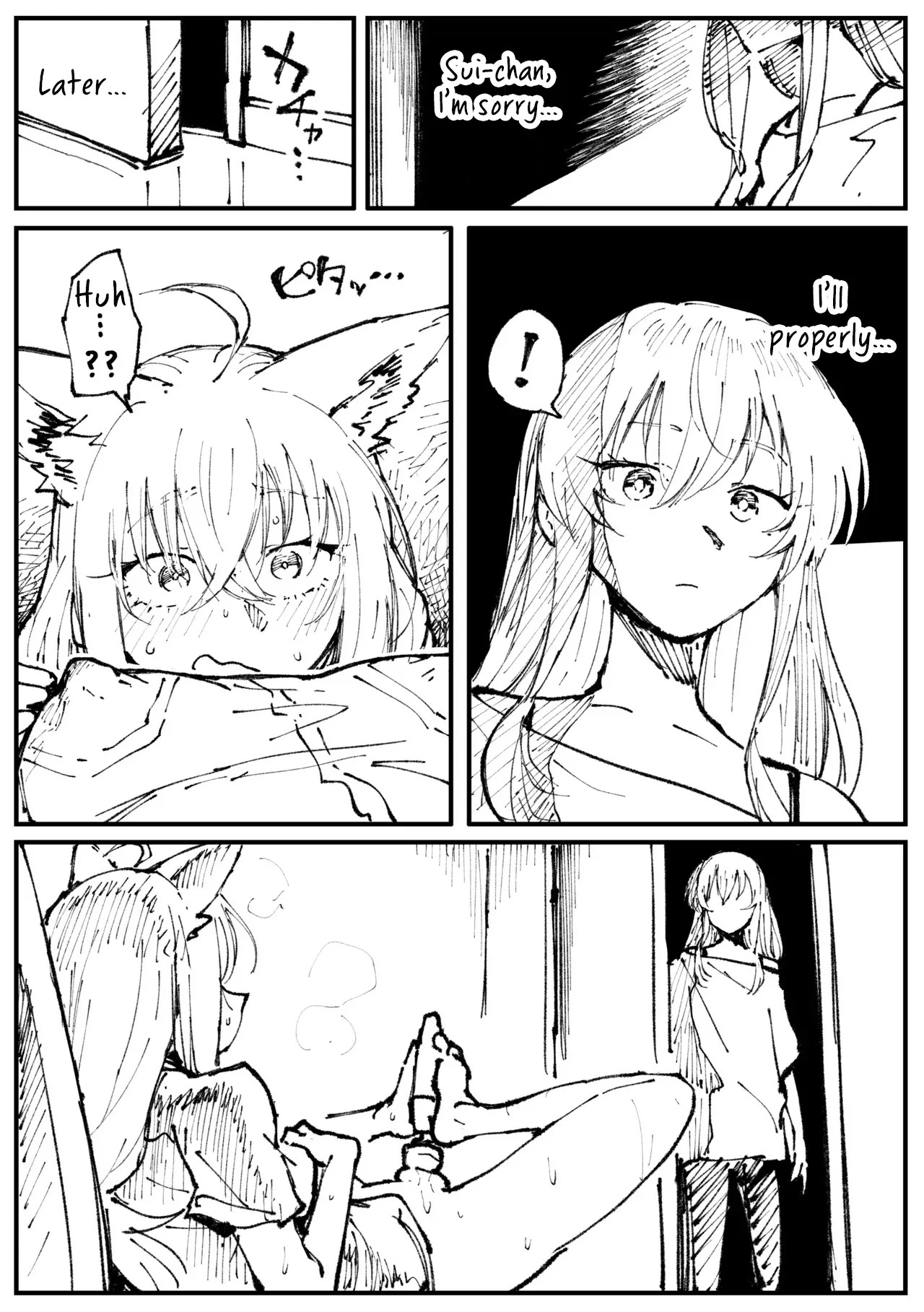 kitsune to hoshi page 9 full