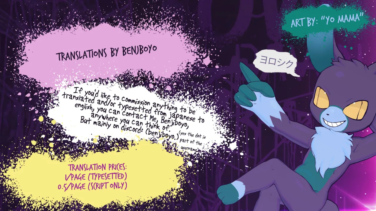 Maja's Infiltration Operation into the Demon Lord’s Castle!  | Being the Demon King’s pet! Good luck Hero-chan page 8 full