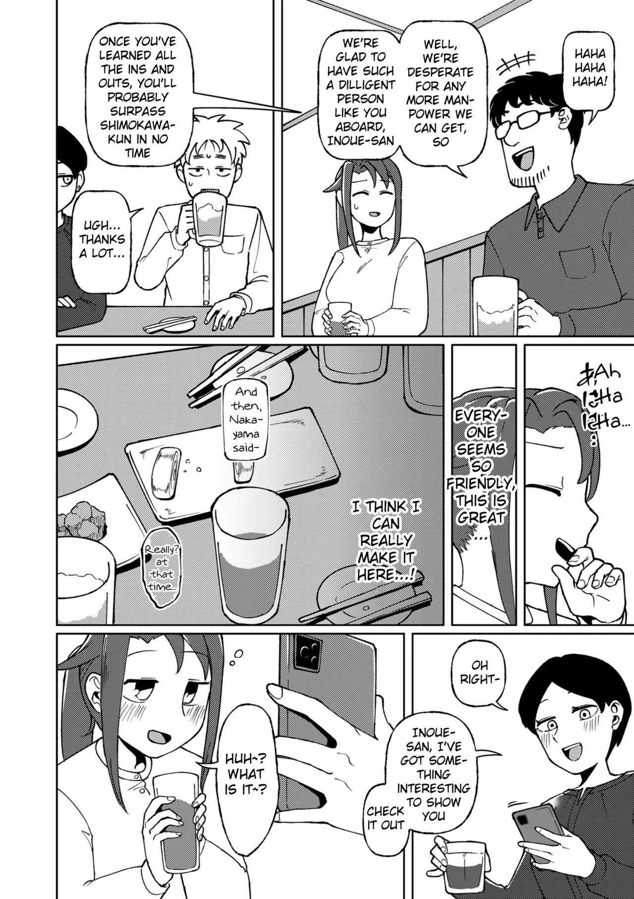 Physical Encounter 01 page 4 full