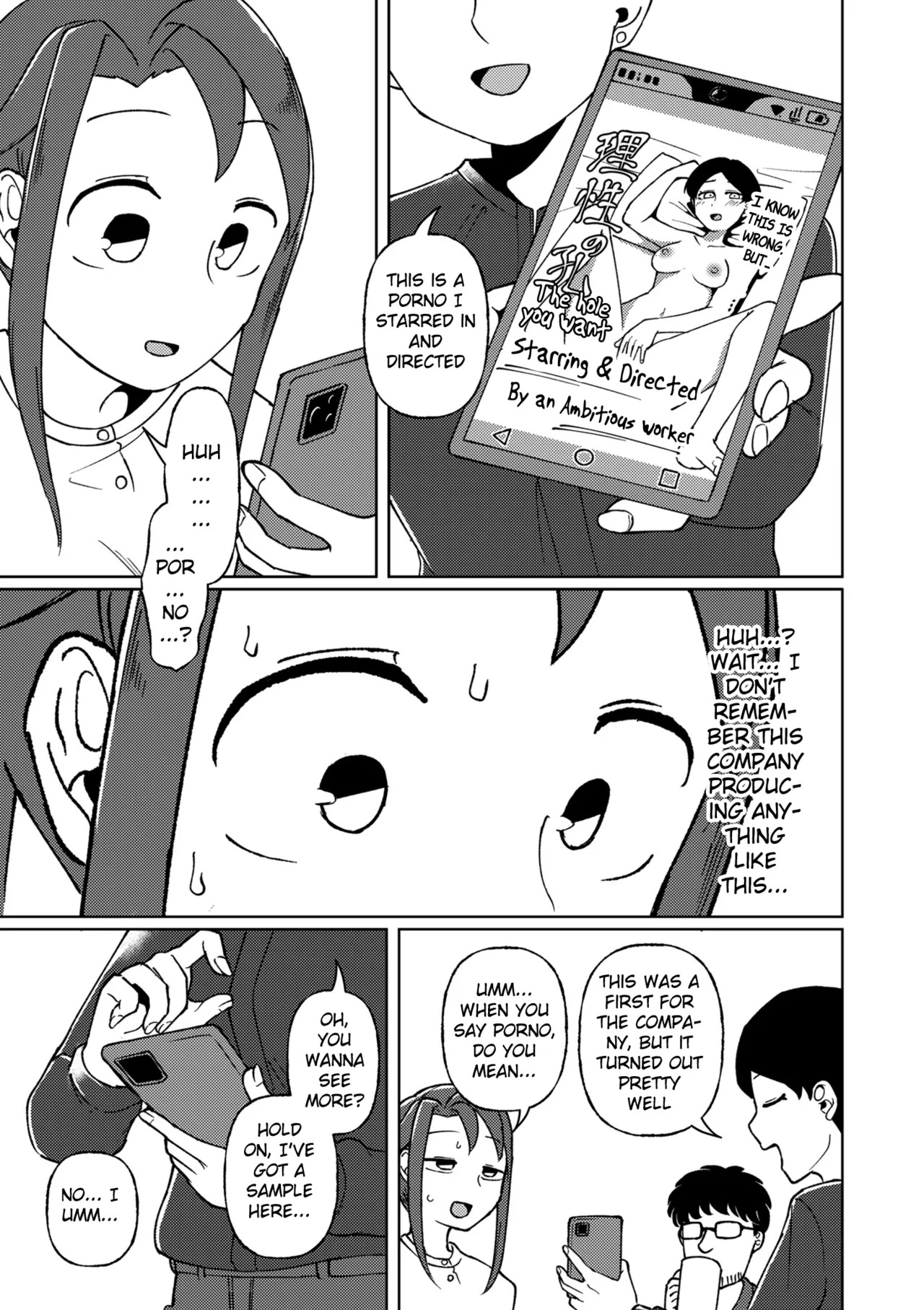 Physical Encounter 01 page 5 full