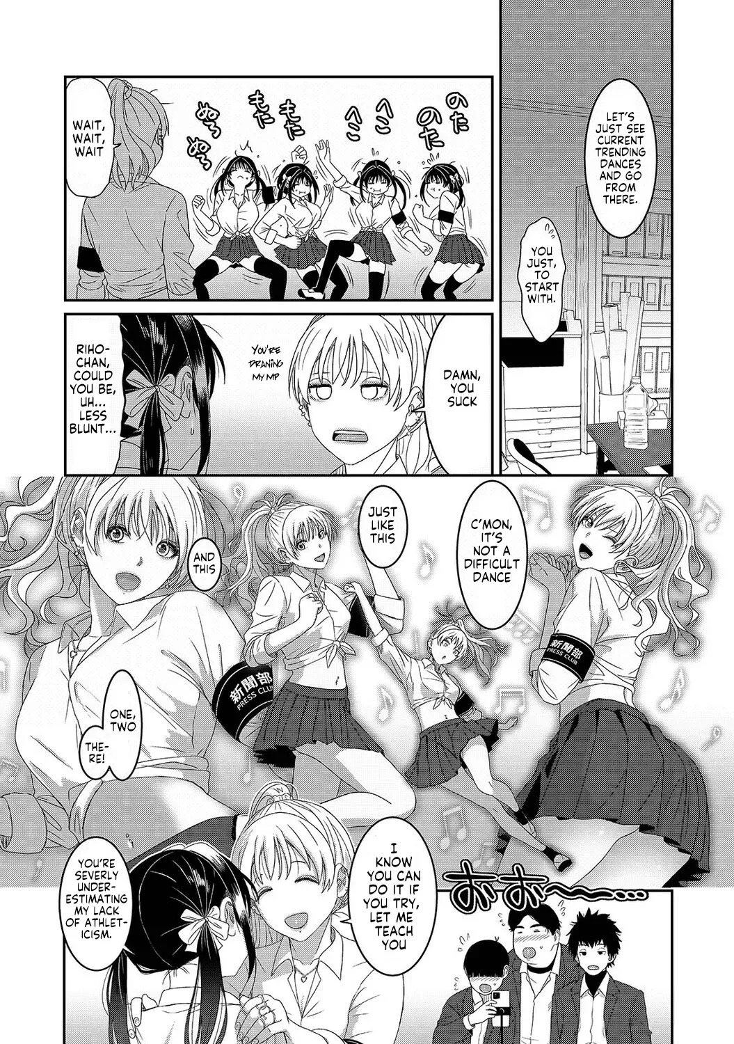 Konoka Press Ch. 8 page 6 full