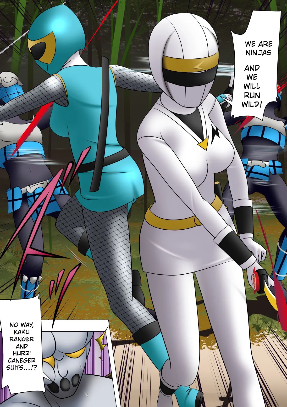 Haiboku Hiroin Ringu Auto page 9 full