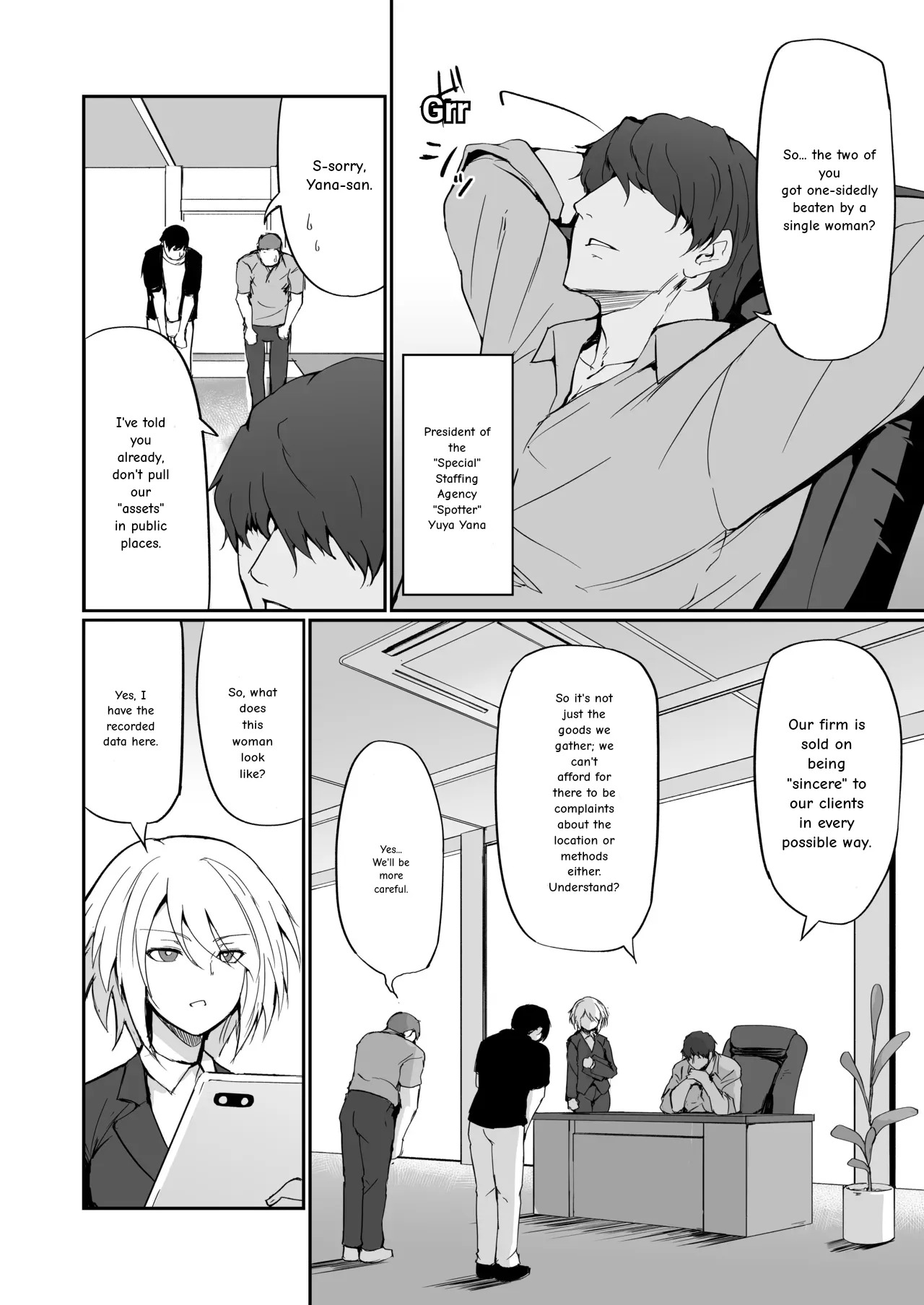 Motoyan Hitozuma Taiiku Kyoushi, Ochiru. | Former Delinquent Housewife PE Teacher, Falls. page 5 full