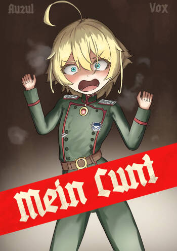 Mein Cunt cover