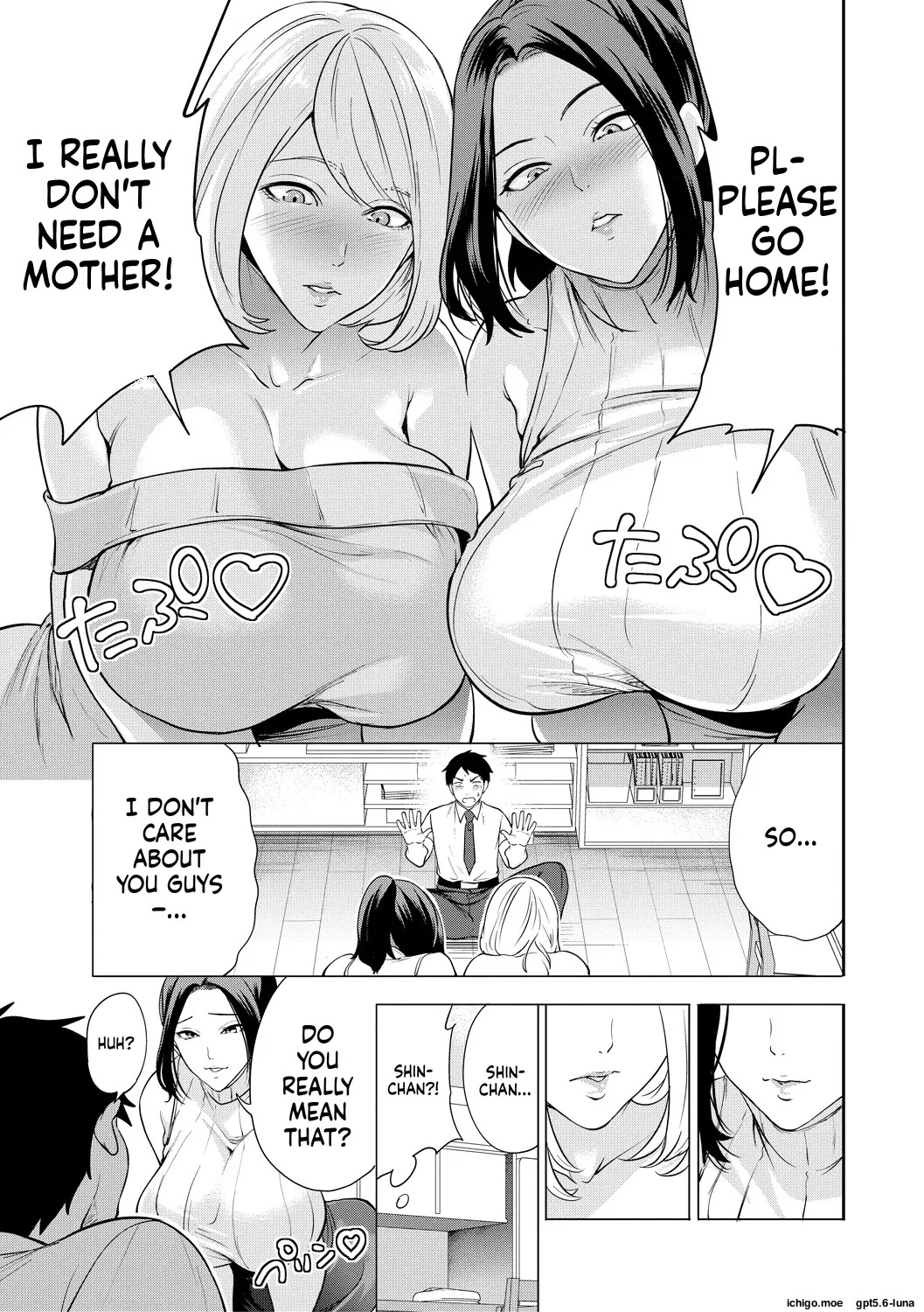 Ero Mama ~Erosugiru Hahaoya ga Futari dekita Hanashi~ page 10 full