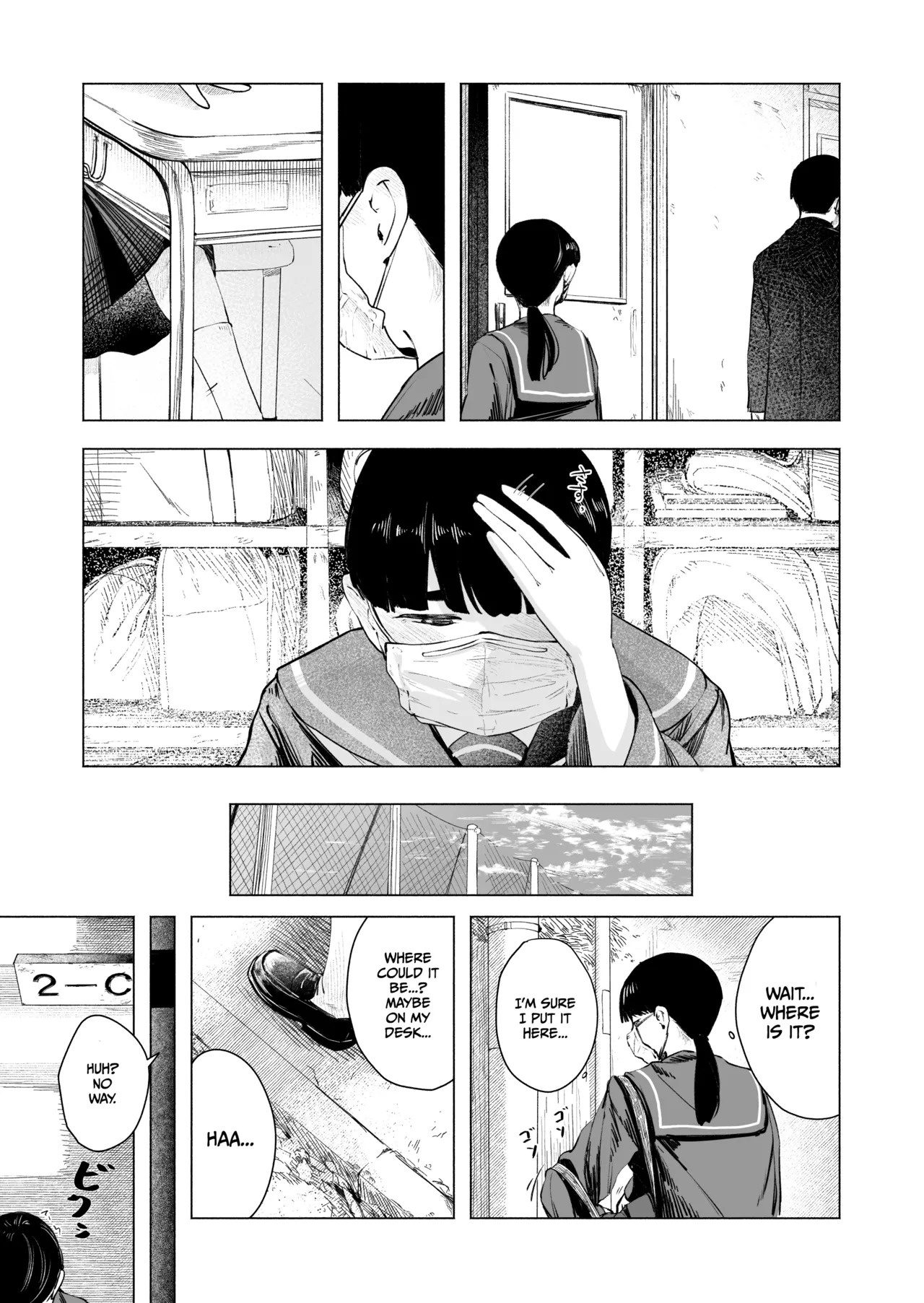 Sakitai. | I want to bloom. page 6 full
