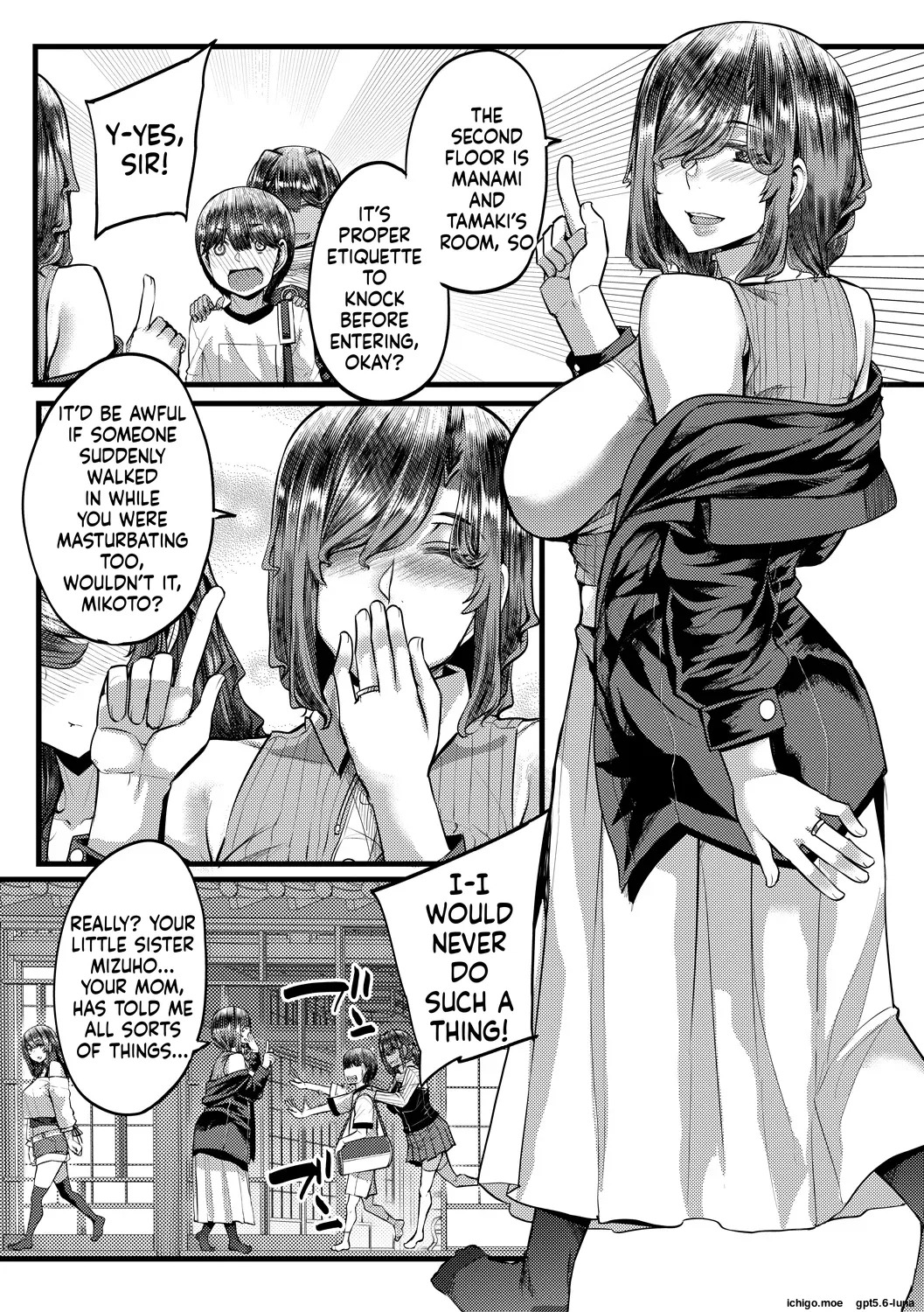 Inaka no Inshuu Tanemomi-sama page 9 full