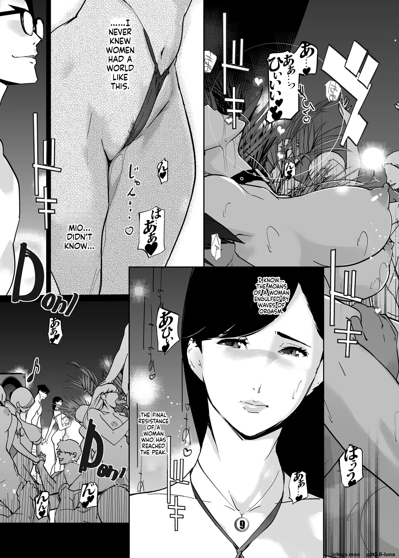 NTR Midnight Pool Season 2 #5 page 5 full