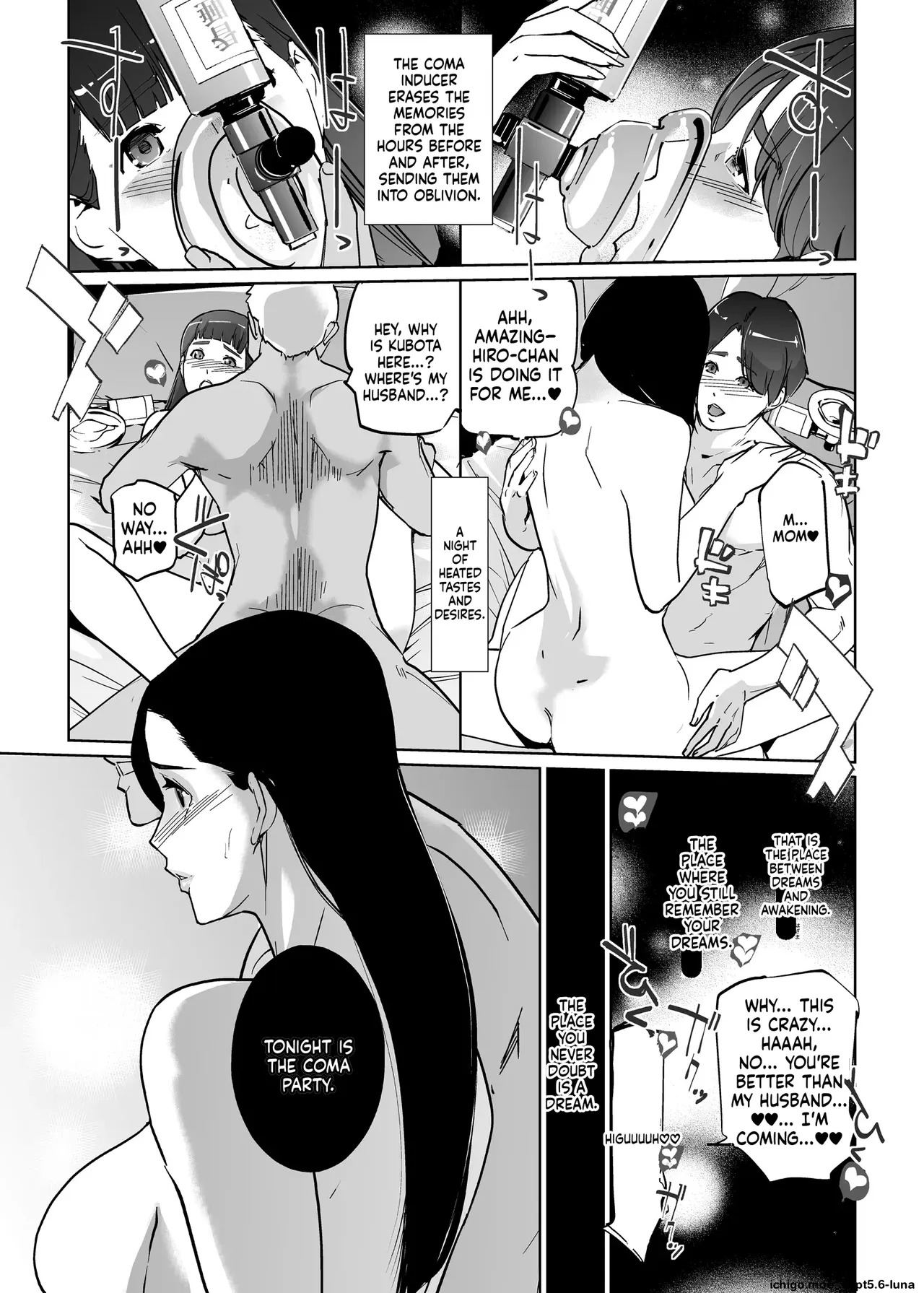 NTR Midnight Pool Season 2 #5 page 7 full