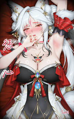 惩心【R18本】