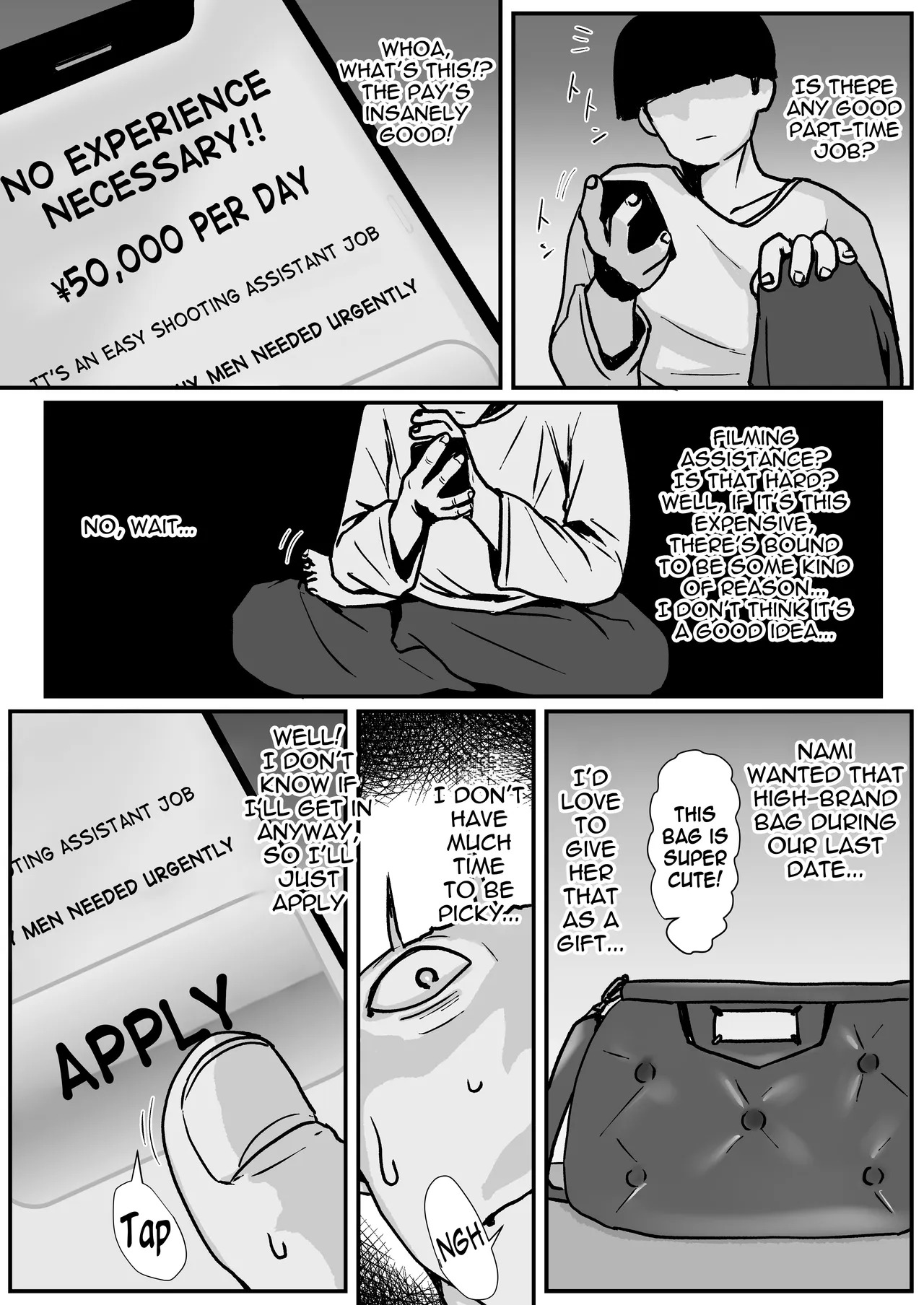 Tamatama Mita AV no Onnanoko ga Kanojo ni Gekini Sugiru. 3 | The girl in the adult video I happened to watch looks too much like my girlfriend 3 page 6 full