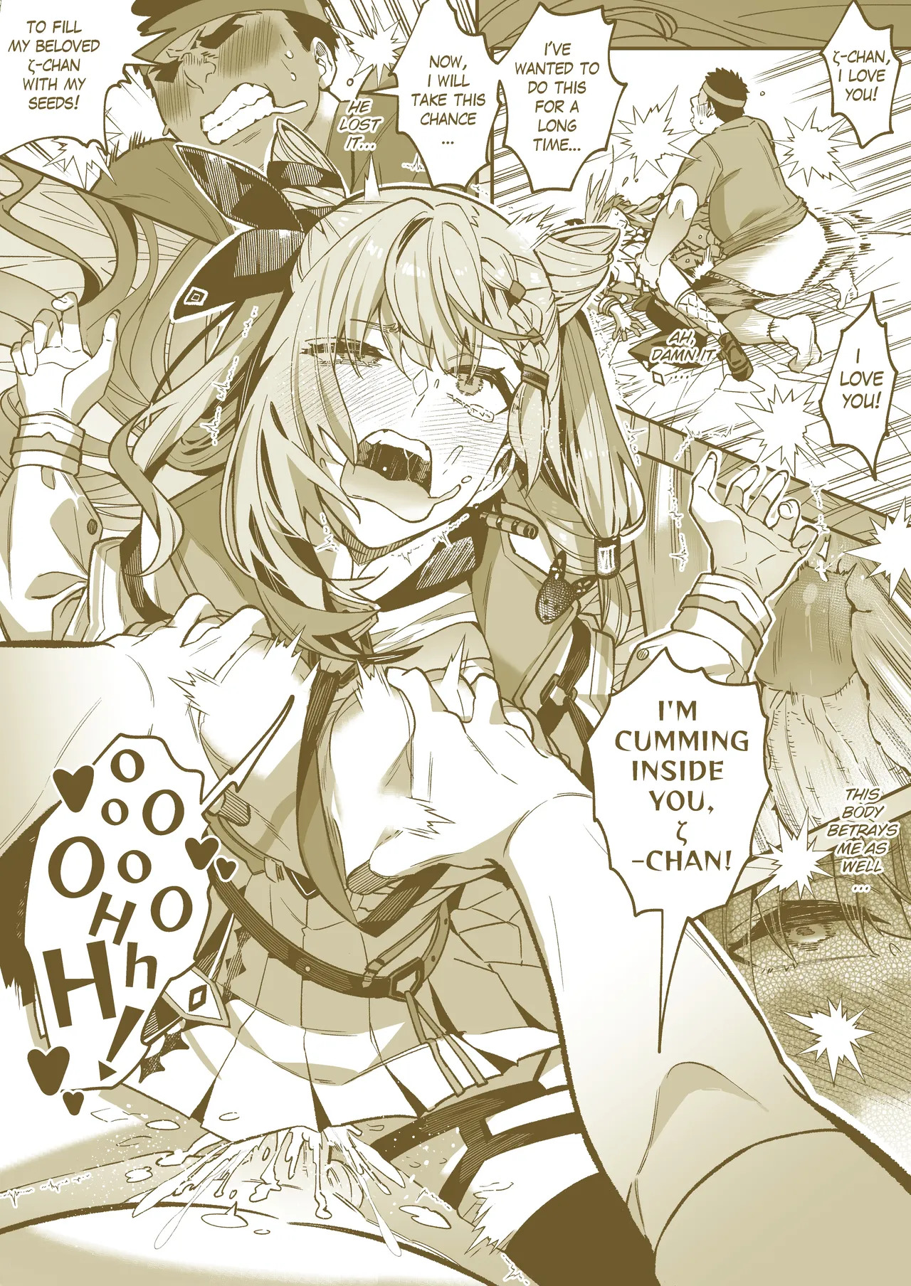 Zetasha Henshin  ENGLISH page 9 full